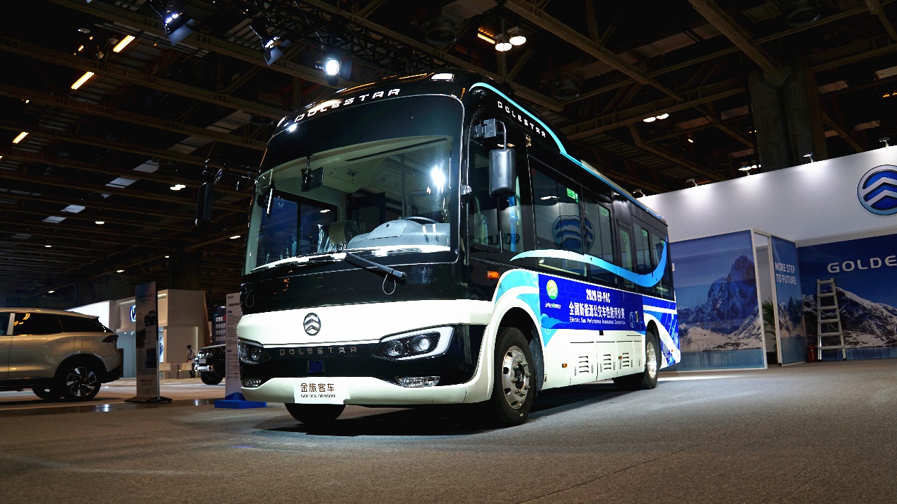 1604471632190735.jpg clip_image003.jpg