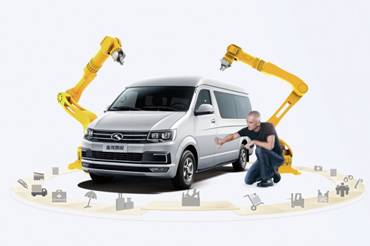 1588982688455335.jpg 360-3-W50xH80cm