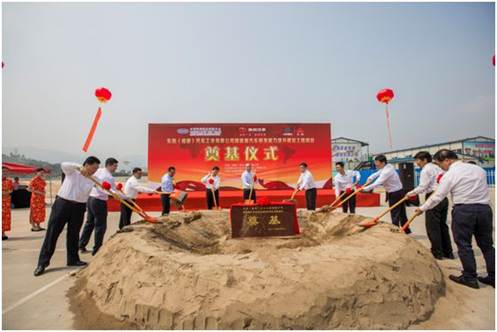 1523326556761819.jpg 說明: C:\Users\lenovo\AppData\Local\Temp\WeChat Files\13145094fd2f3eb4bfe2945920ebf83b.jpg