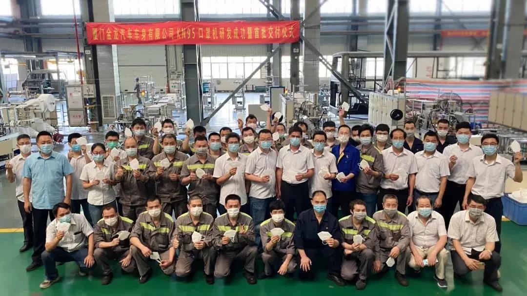 1588830611844860.jpg 微信圖片_20200507094258.jpg