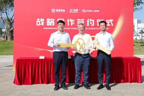 1604534135789307.jpg 交接金鑰匙