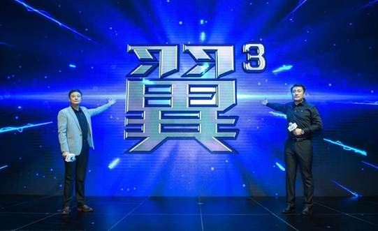 1522316341450907.jpg 說明: C:\Users\ad271009\AppData\Local\Temp\WeChat Files\270856147780778636.jpg