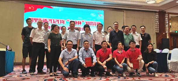 1604471523959054.jpg clip_image006.jpg