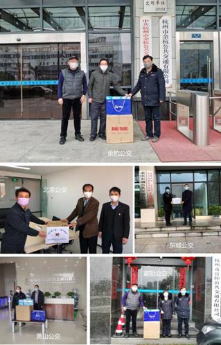 1588558837626739.jpg 贈送口罩等防疫物資-1