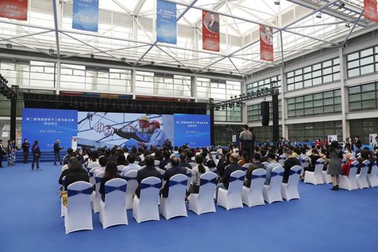 1680054468561240.jpg 2 第二屆福建省數字工匠技能大賽在廈門啟動