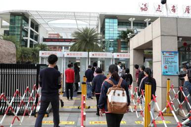 1589450831991213.jpg 雙十中學測試.jpg