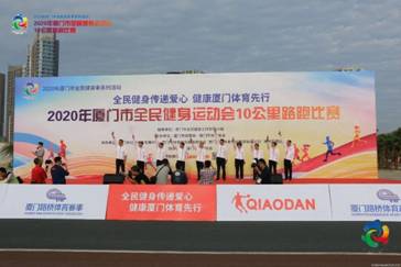 1604534311266257.jpg 2b986f08c49b74970754a141612d748