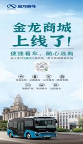 1594207270514612.jpg a769937a57c1dc69e91786ae5a1b00f9