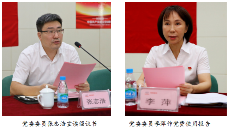 1593671499370008.png 微信圖片_20200702114015.png