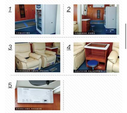 1594202130681844.jpg 微信圖片_20200704150931