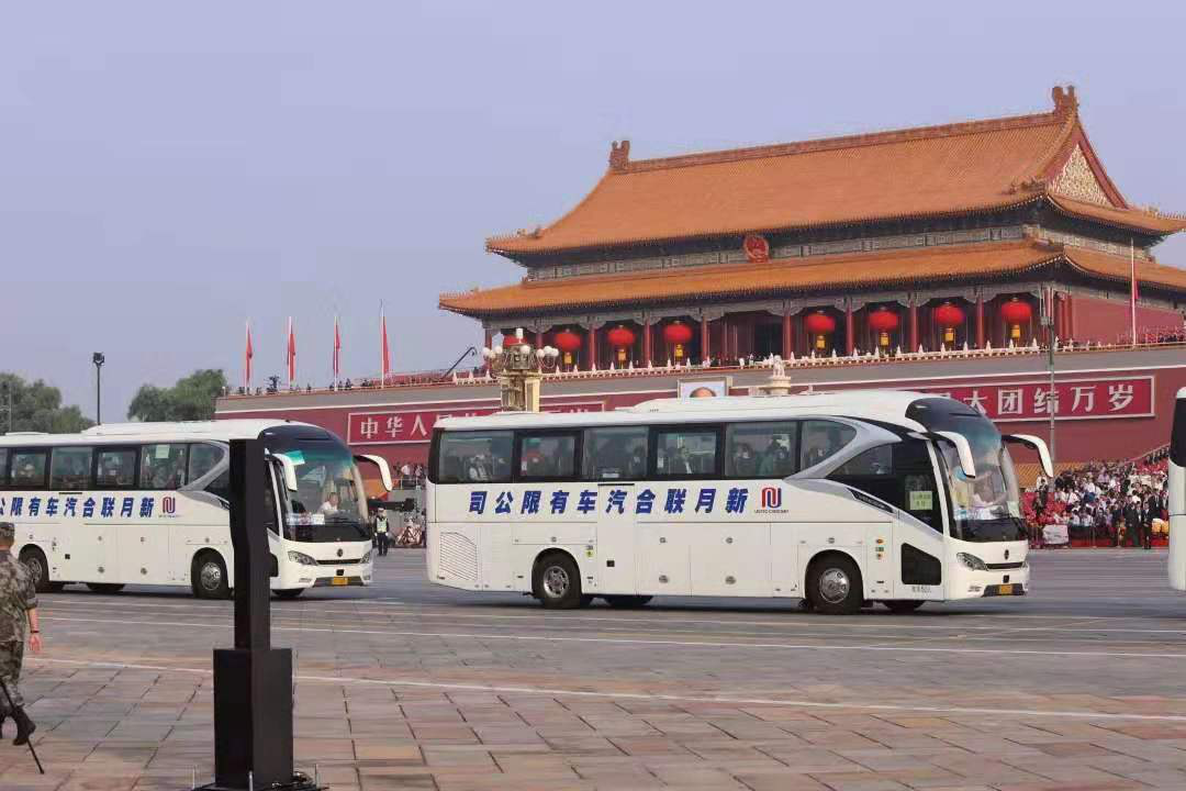 1577626601956418.png 圖片3.png