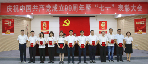 1593671708564535.png 圖片3.png