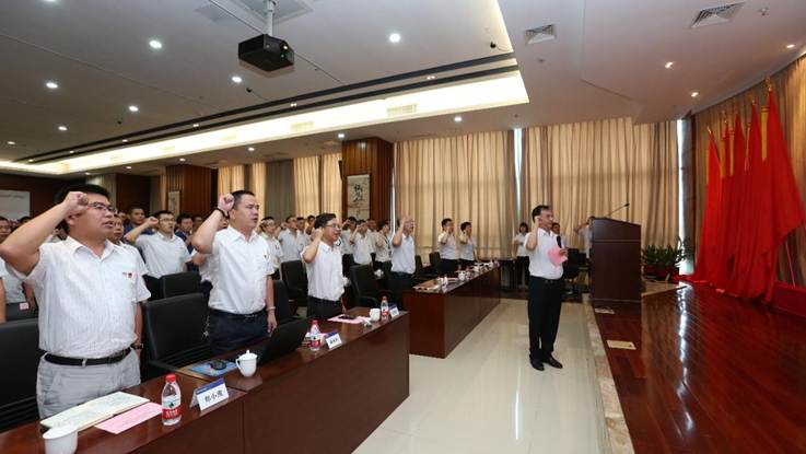 1530840139404004.jpg 說明: G:\黨委工作\活動開展\2018七一活動\2018年公司七一黨員大會\會議現場用材料\七一黨員大會圖片\TYS_9686.JPG