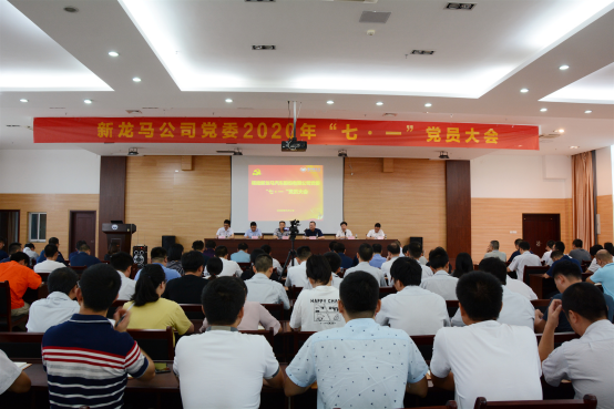 1593660714859625.png 圖片1.png