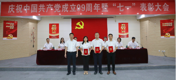 1593672138777515.png 1.png