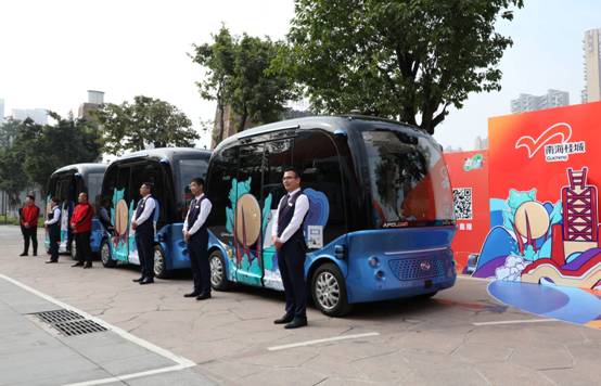 1578303626758653.jpg 阿波龍準備接待領導.jpg