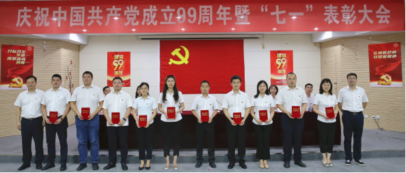 1593671795236417.png 圖片4.png