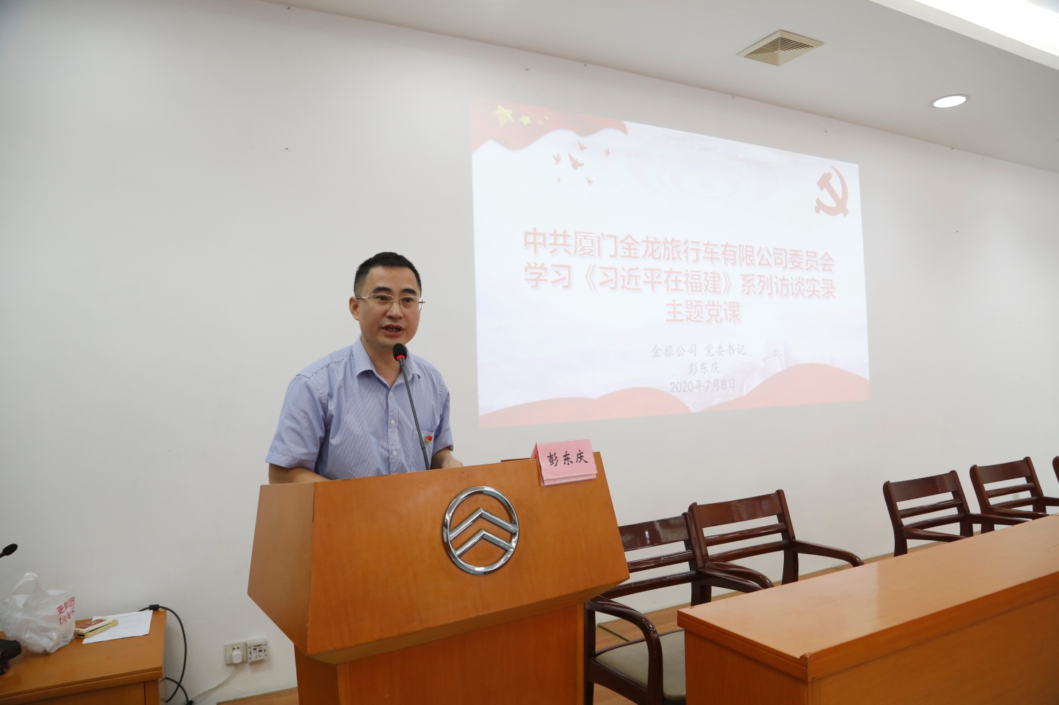 1594287760555709.jpg 圖片1.jpg