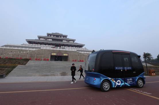 1576837434342421.jpg 鹿臺閣后側.jpg