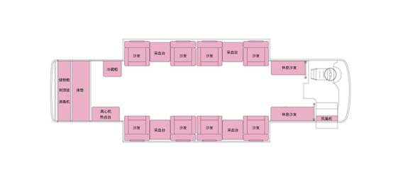 1594202089580156.jpg 醫療車XMQ5181 W285XH210mm(出血3mm)-09