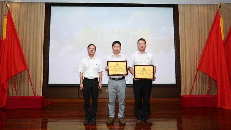 1530840221691710.jpg 說明: G:\黨委工作\活動開展\2018七一活動\2018年公司七一黨員大會\會議現場用材料\七一黨員大會圖片\TYS_9650.JPG