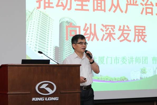 1530840848167512.jpg 說明: E:\錄像錄音資料\集團黨員干部培訓和七一表彰\集團黨員干部培訓和七一表彰\IMG_9888.JPG