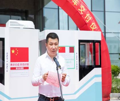 1594207506944911.jpg 愛心人士曾志標