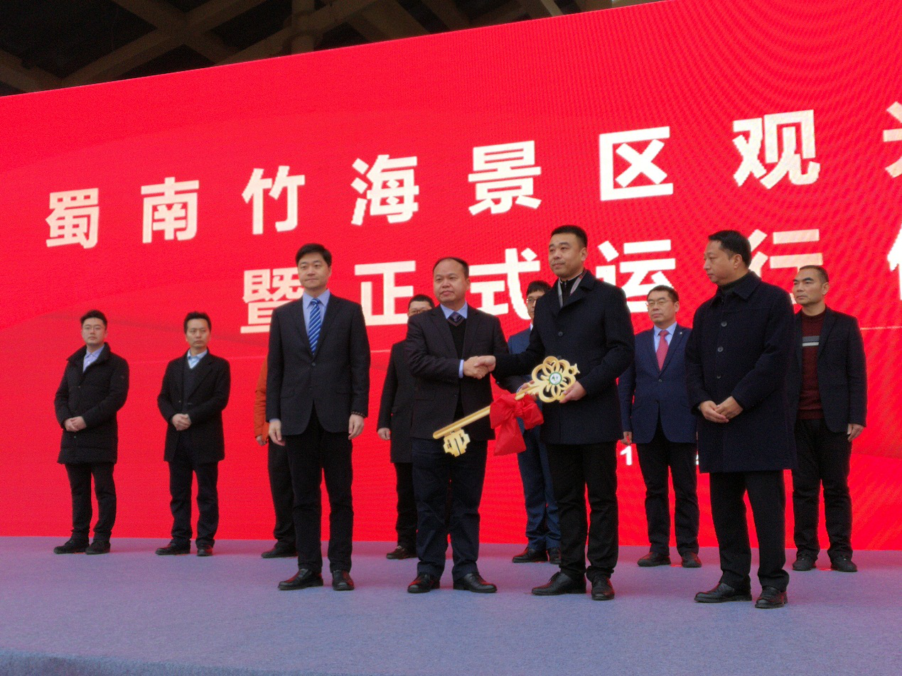 1578031076595813.png 圖片1.png