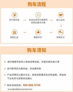 1594207251616690.jpg 71ca36c784d0fa9fc672754ff0ed9aaa