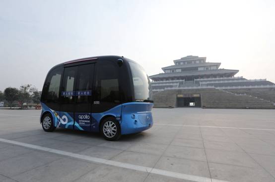 1576837410826132.jpg 鹿臺閣2.jpg