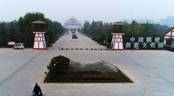 1576837389219529.jpg 公園入口.jpg