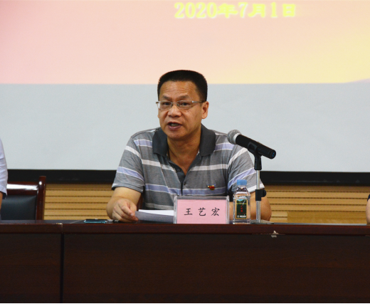 1593660844730387.png 圖片3.png