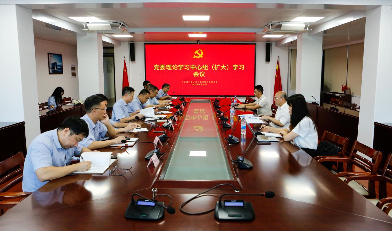 1725332523263190.jpg 1725332523263190.jpg