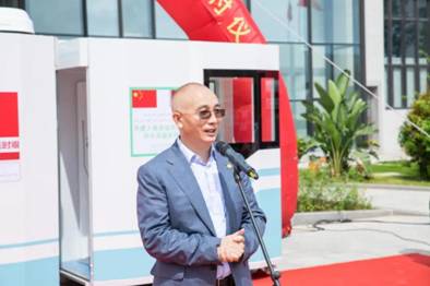 1594207583897692.jpg 一帶一路全球理事會秘書長劉劍