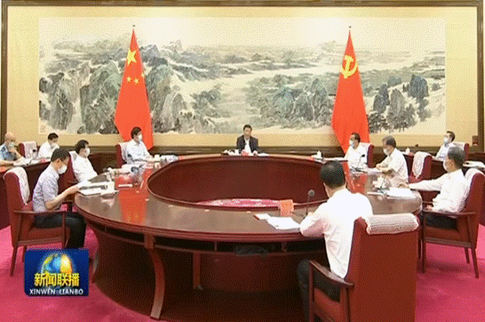 1594201439158942.gif IMG_256