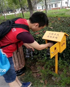 1557027808255576.jpg wps37.jpg