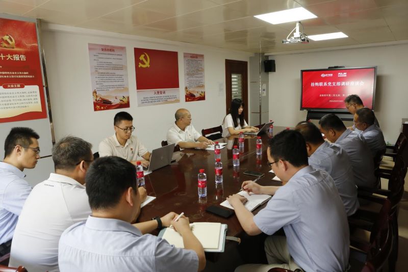 1725268109709368.jpg 圖片3.jpg