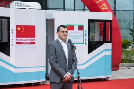 1594207596332071.jpg 卡塔爾和約旦代表