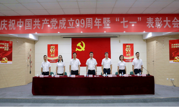 1593671157246798.png 圖片6.png