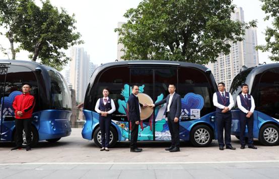 1578303717911533.jpg 領導啟動開園儀式.jpg