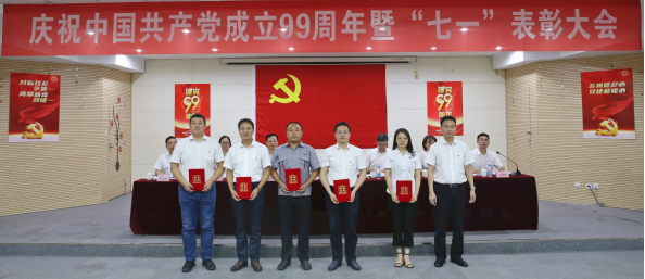 1593672111333471.png 圖片5.png