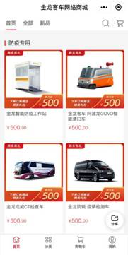 1594207086223671.jpg bca6b11a82c80d407bd6e680b1d03040