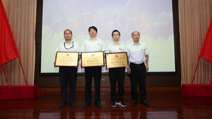 1530840165149023.jpg 說明: G:\黨委工作\活動開展\2018七一活動\2018年公司七一黨員大會\會議現場用材料\七一黨員大會圖片\TYS_9657.JPG