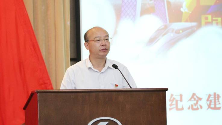 1530840070846668.jpg 說明: G:\黨委工作\活動開展\2018七一活動\2018年公司七一黨員大會\會議現場用材料\七一黨員大會圖片\IMG_0019.JPG