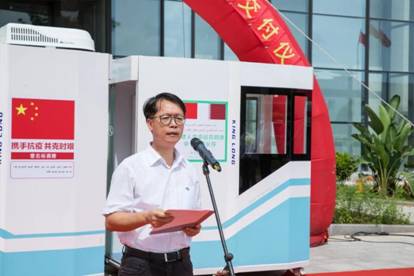 1594207555687918.jpg 金龍客車紀委書記