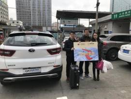 1550305743982171.jpg 720234282928160748