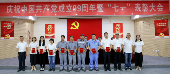 1593671580976547.png 圖片1.png