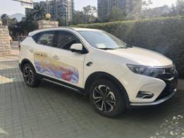 1550305616788797.jpg mmexport1548732178791