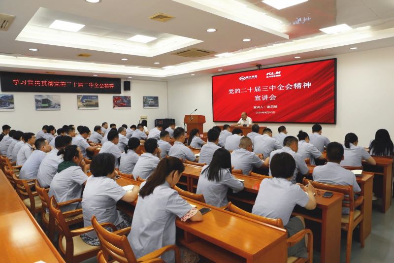 1725268041587713.jpg 圖片2.jpg