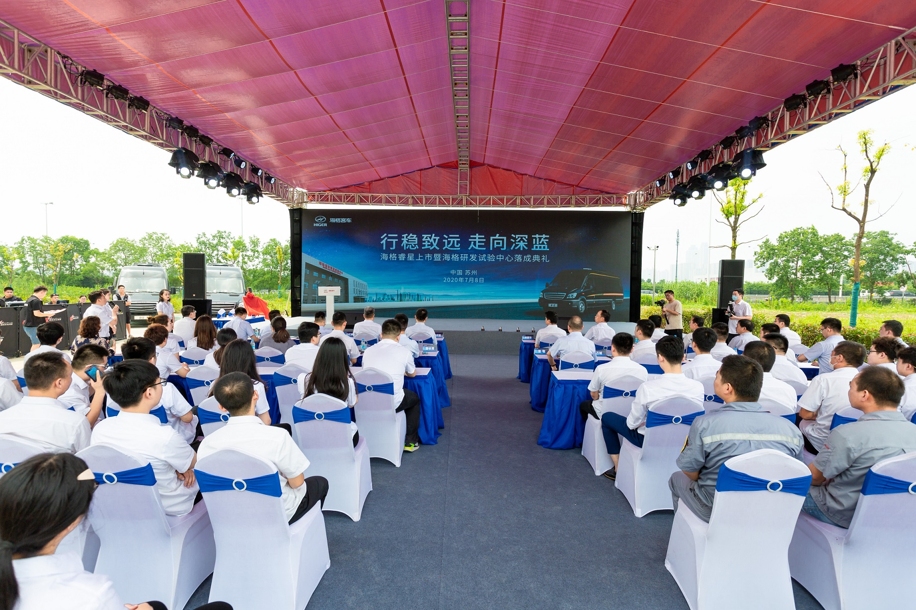 1594474165714410.jpg 微信圖片_20200708123734.jpg